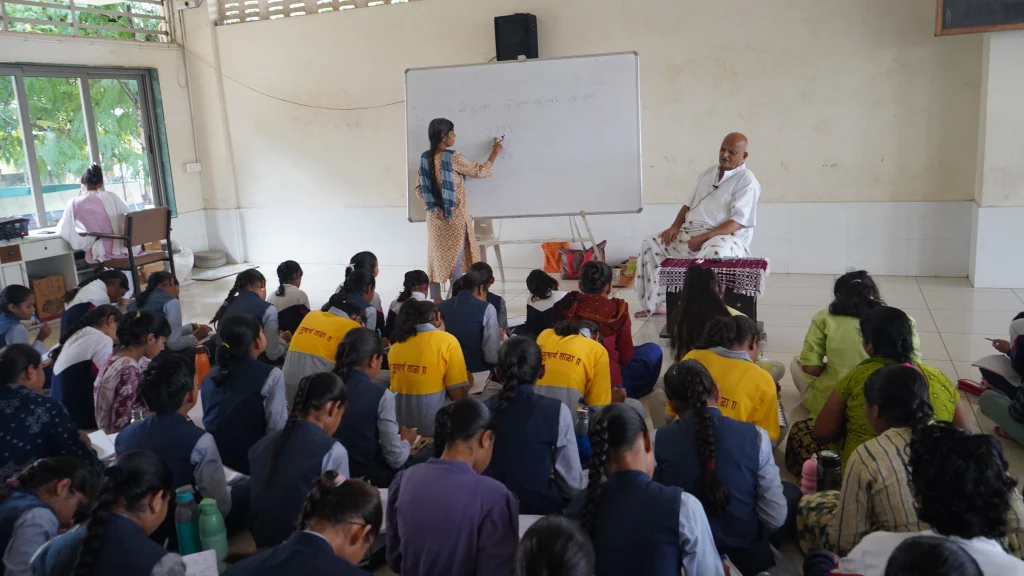 Education