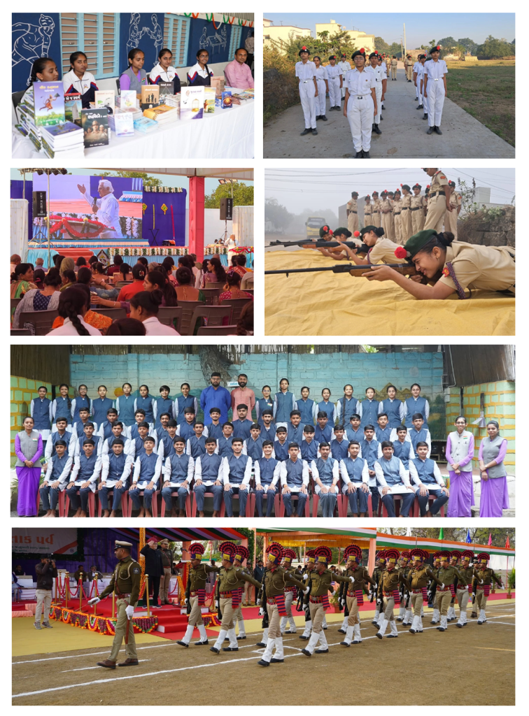 High-school-Division