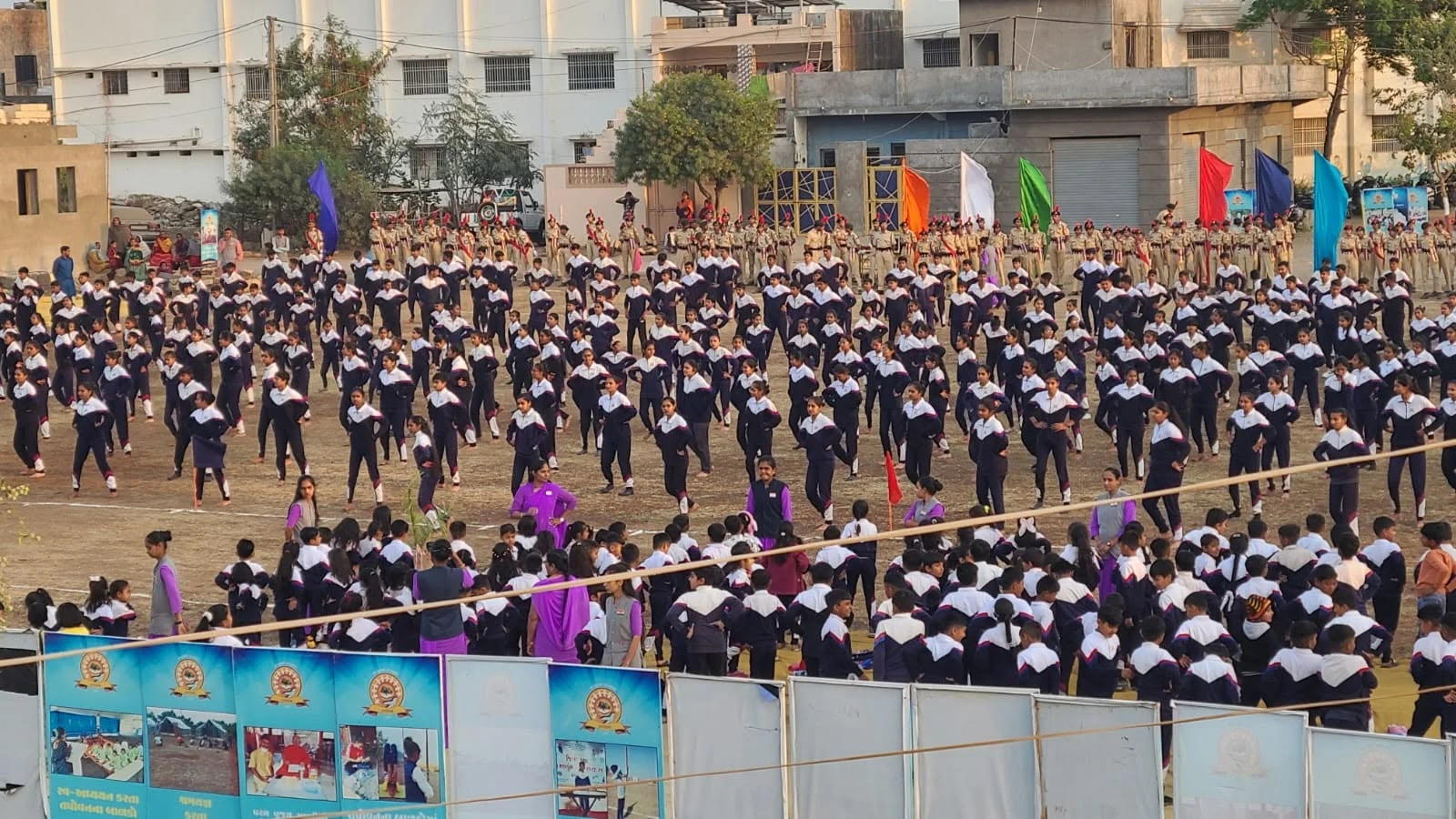 NCC-Event