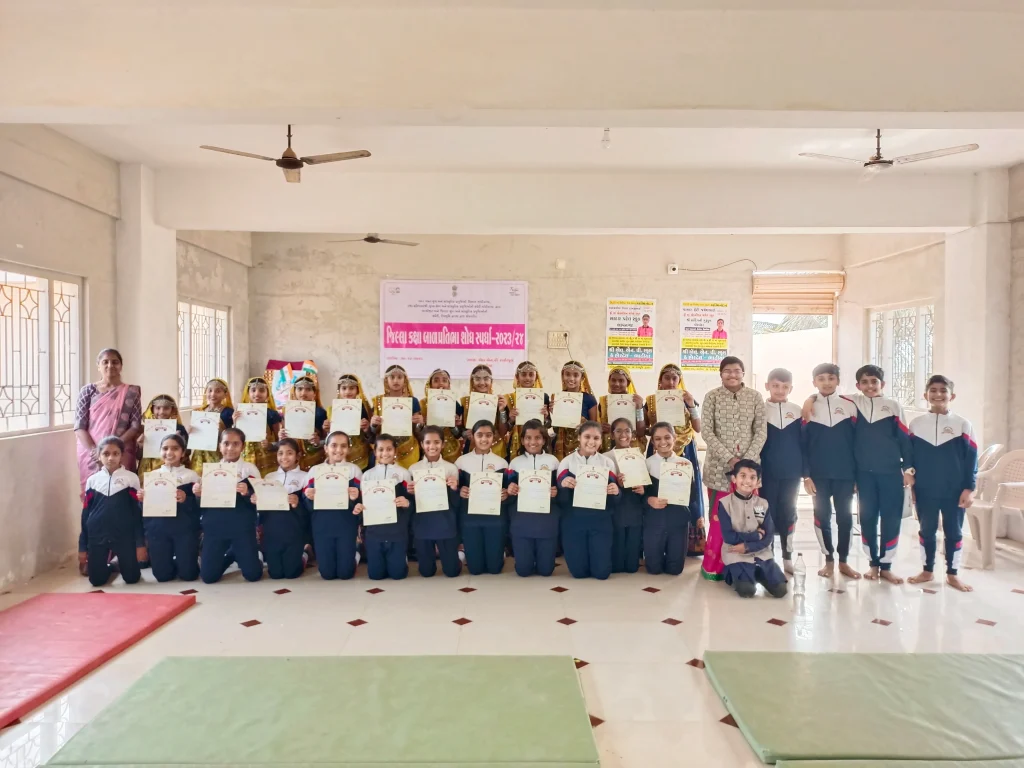 Student Achievements - 15