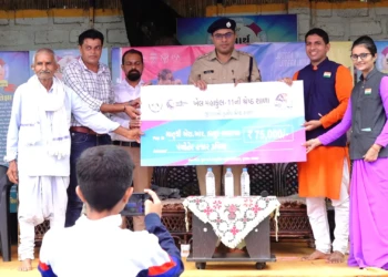 Best School Award for Khel Mahakumbh Best School Award for Khel Mahakumbh