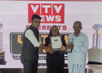 Best School Award By VTV News Best School Award By VTV News