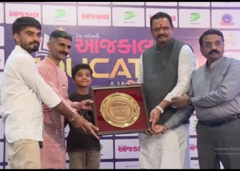 Received The Best School Award By Education Minister Jitebhai Vaghani Received The Best School Award By Education Minister Jitebhai Vaghani
