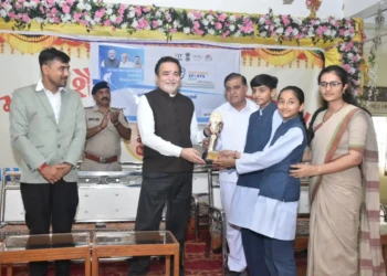 Received The Best School In The Sports By District Collector Shree Tanna Sir Received The Best School In The Sports By District Collector Shree Tanna Sir